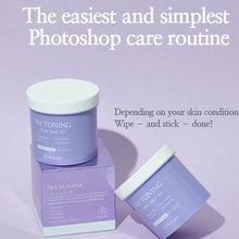 Load image into Gallery viewer, Aulabs Gold Trouble Facial Toner Pads with Tea Tree & Lactobacillus - Soothing, Acne Control, Vegan Face Gauze, 120 Pads, pH-Balanced, Hydrating