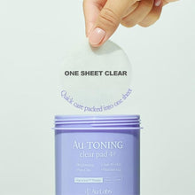 Load image into Gallery viewer, Aulabs Gold Trouble Facial Toner Pads with Tea Tree & Lactobacillus - Soothing, Acne Control, Vegan Face Gauze, 120 Pads, pH-Balanced, Hydrating