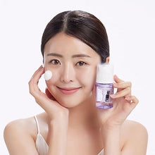 Load image into Gallery viewer, Aulabs AuNano Low pH Good Morning Gel Cleanser 2.36 fl oz with Balances pH, Hydrating, Ideal for Sensitive Skin, Daily Use, Korean Skin Care, Korean Face Wash